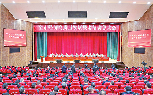 新春开门红！亚游集团荣膺多项政府嘉奖