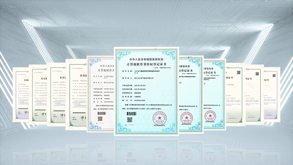 2项国际先进，亚游集团9项新能源产品通过省级鉴定