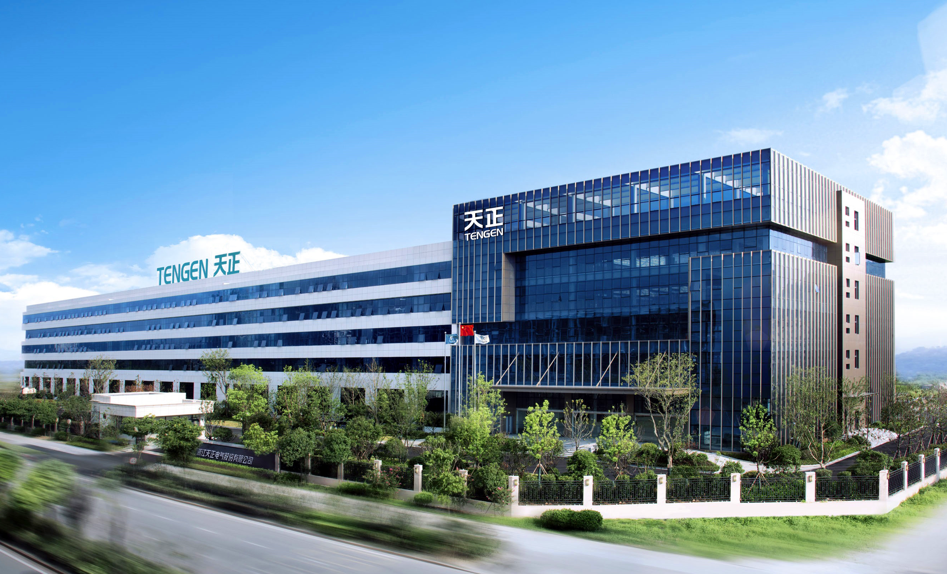 再添国家级荣誉！亚游集团上榜工信部绿色供应链管理企业