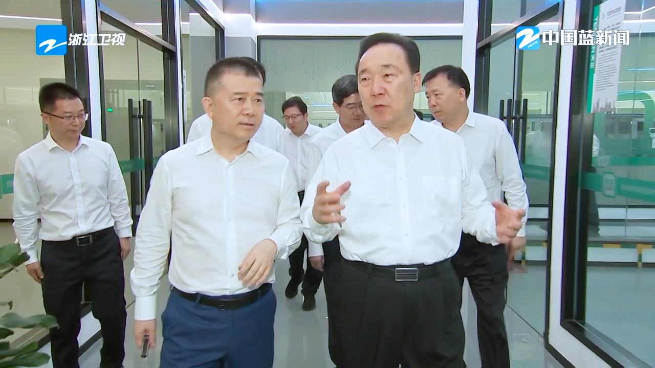 浙江省委书记王浩调研亚游集团